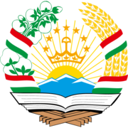Президент Республики Таджикистан logo
